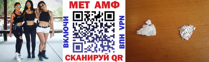 гидра маркетплейс  Льгов  Амфетамин 98% 