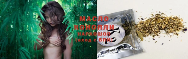 мескалин Лиски