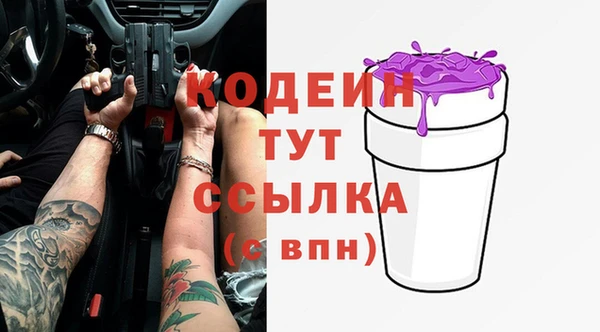 не бодяженный Липки