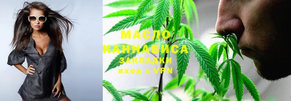 сатива Лихославль