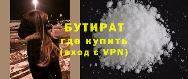 не бодяженный Липки