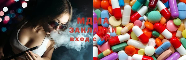 сатива Лихославль