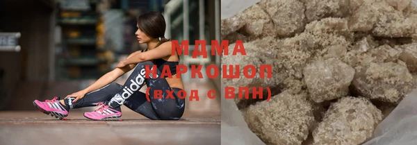 сатива Лихославль