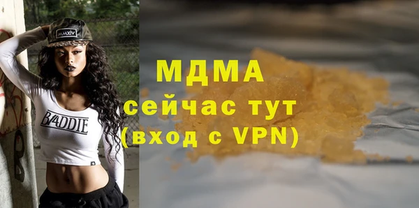 не бодяженный Липки