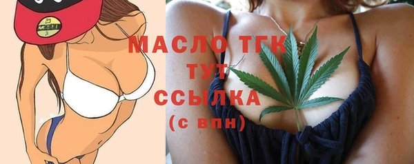 мескалин Лиски