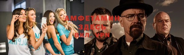 мескалин Лиски