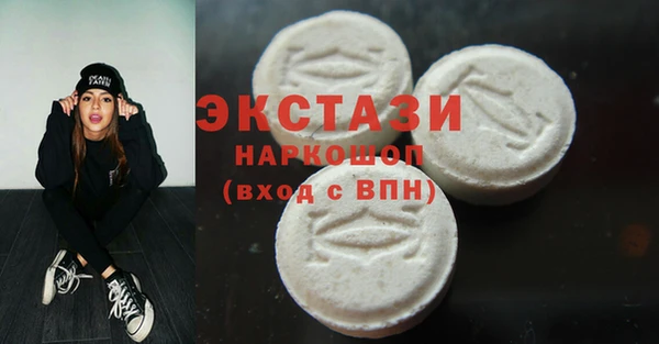 сатива Кукмор