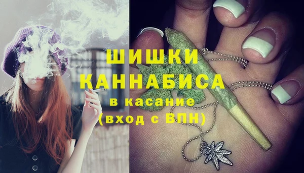 мескалин Лиски