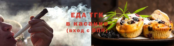сатива Лихославль
