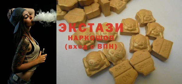 мескалин Лиски
