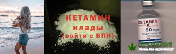 не бодяженный Липки