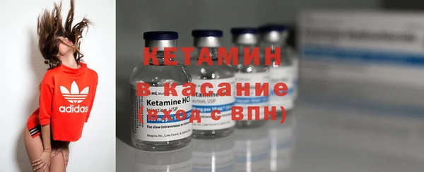 не бодяженный Липки