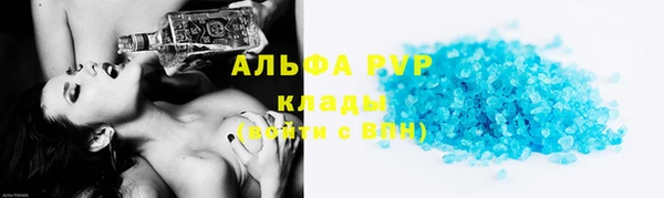 не бодяженный Липки