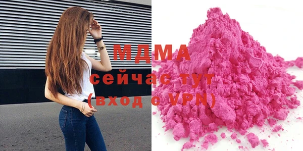 не бодяженный Липки