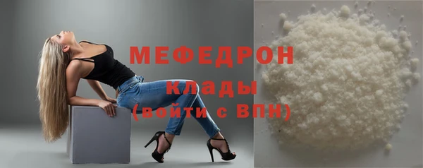 сатива Лихославль