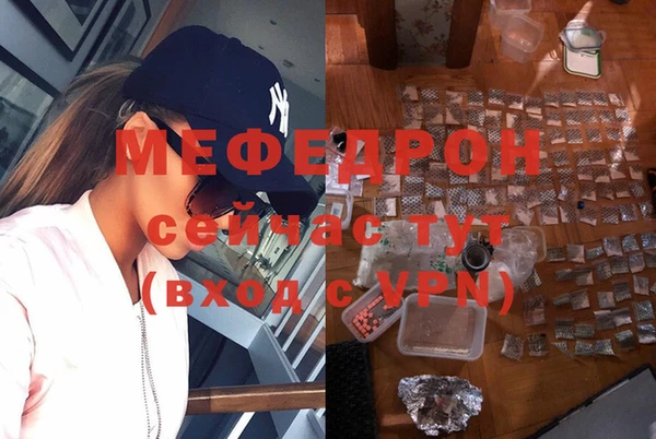не бодяженный Липки