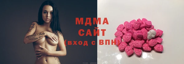 мескалин Лиски