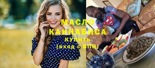 сатива Лихославль