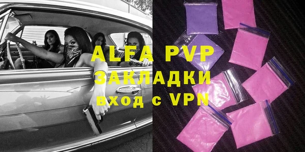 мескалин Лиски