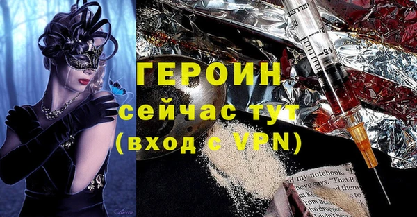 не бодяженный Липки
