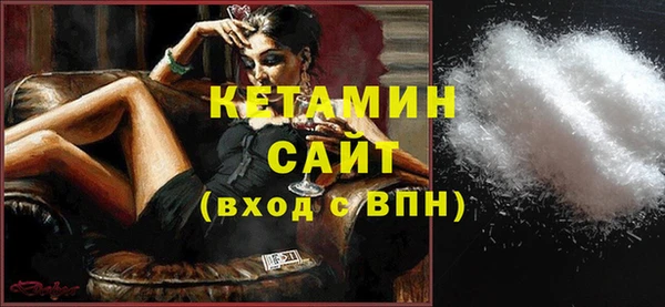 сатива Лихославль