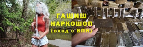 мескалин Лиски