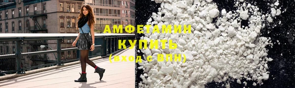 сатива Лихославль