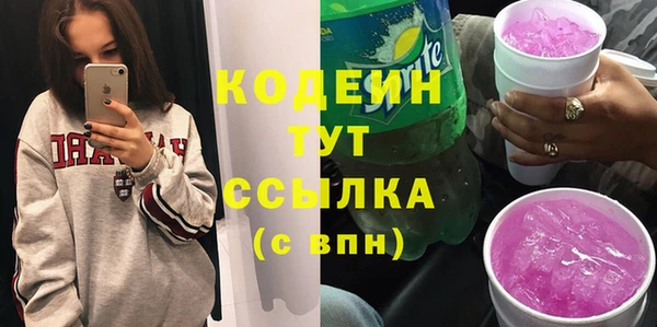 не бодяженный Липки