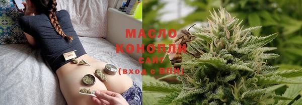 мескалин Лиски