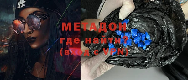сатива Лихославль