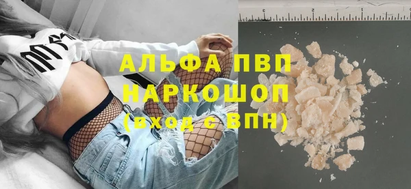 мескалин Лиски