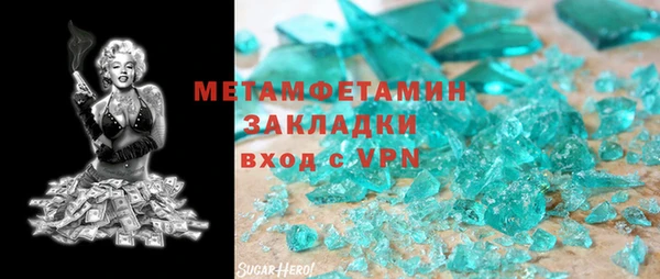 мескалин Лиски