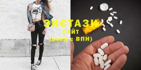 мескалин Лиски