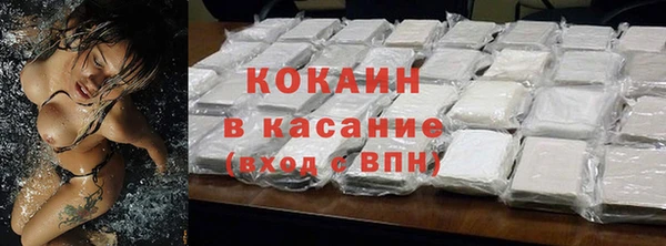 мескалин Лиски