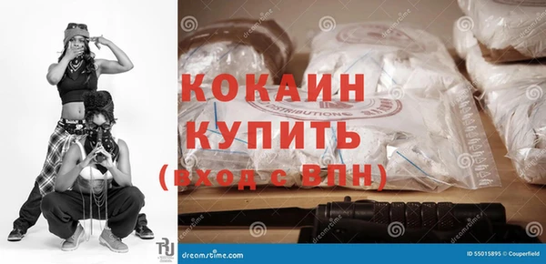 мескалин Лиски