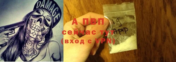 не бодяженный Липки