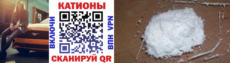 площадка какой сайт  Льгов  МЯУ-МЯУ VHQ 
