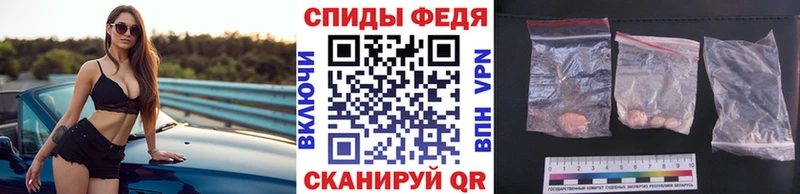 магазин продажи наркотиков  Льгов  Метамфетамин кристалл 