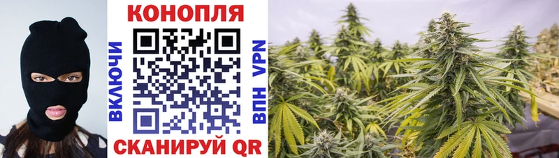 Бошки марихуана Ganja  Льгов 